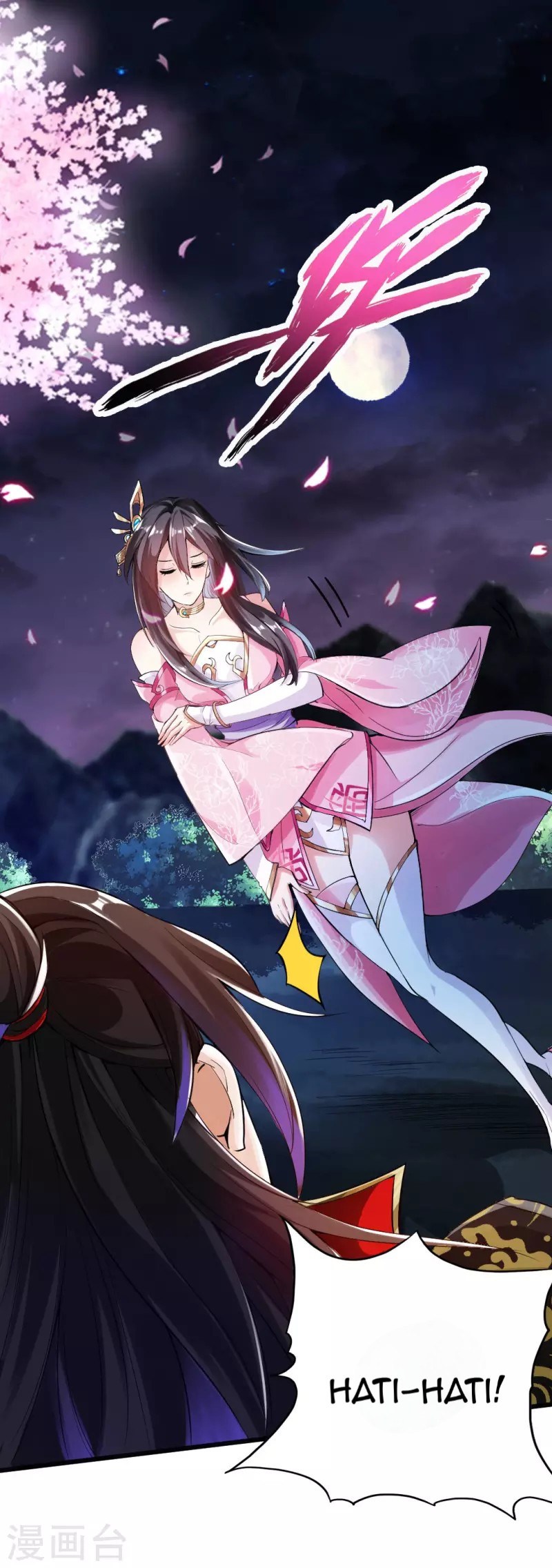 Xianwu Dizun Chapter 09 Gambar 39
